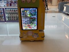 -万达广场(大明宫店)