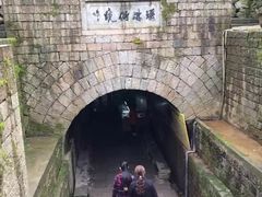 -瑶琳仙境