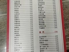 -林之六八·6886大连老菜馆