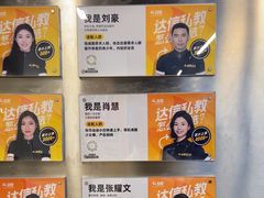 -超鹿运动(达信大厦店)