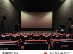 -CGV影城(金银潭激光IMAX店)