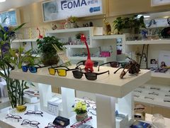 -好宜家眼视光·蔡司店(临汾店)