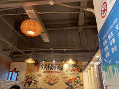 -妈妈家铁锅炖(景诚园综合楼店)