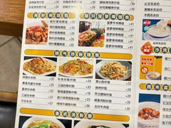 -正德顺順德雙皮奶(中信店)