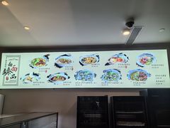 -难忘的面(五矿君澜酒店)