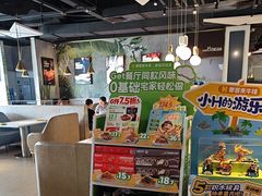 -豪客来牛排(雄峰城店)