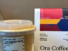 -成都银泰中心in99
