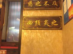 -莱仪堂艾灸经络养生馆(武威东路店)