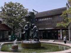 -乌镇西栅景区
