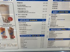 -CUIDA(湾悦城店)