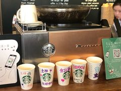-星巴克(北京惠新东街店)