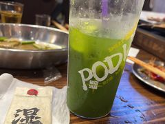 -破店肥哈·东北烧烤(南山保利店)