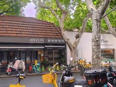 -Alimentari Grande(东湖路店)