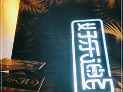 -好乐迪KTV(紫荆广场店)