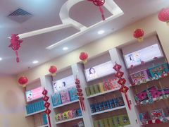 -红黄蓝成长中心(公益西桥校区)