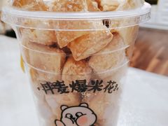 -味多美蛋糕(东直门店)
