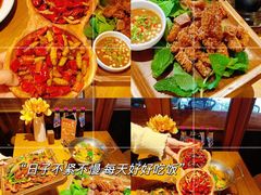 -隔壁老王·家常云南菜(花巷店)