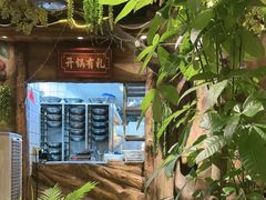 -城墙拐拐火锅(三峡广场黑金冠店)