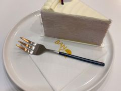 -BanCake·法式千层·拿破仑專門店