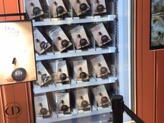 -Dior(海信广场店)