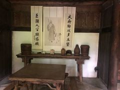 -黄公望隐居地