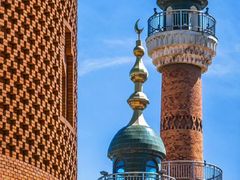 -新疆国际大巴扎