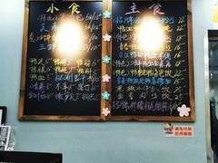 -鸭小妹鸭血粉丝(老门东店)
