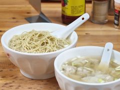 小云吞面-吴财记面家(大同路店)