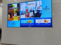 -中国建设银行(上海南京西路支行)