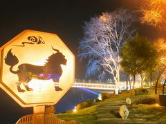 -池州市平天湖风景区