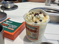 -虎婆冷饮店·海南特色炒冰(三亚湾店)