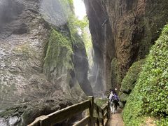 -龙水峡地缝景区
