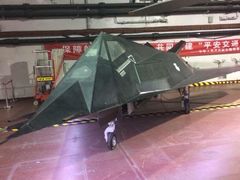 -泰达航母主题公园