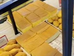 -鼎丰真(重庆路店)
