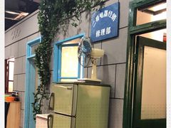 -超越炭火牛蛙火锅鸡(河东店)