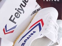 -Feiyue飞跃(长乐路店)