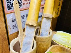 -独食火锅·半米屋台(望平街店)