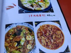 -食客居(缔景店)