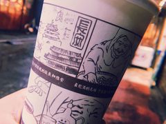 -花奶奶酸梅汤·晨晨的店(大皮院西口店)