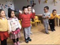 -爱乐梵国际儿童教育中心(古美店)