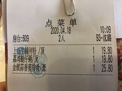 -明珠海港大酒店