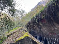 -武夷山风景名胜区-虎啸岩