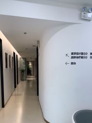 体验后-华臣医疗美容