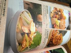 -云海肴·汽锅鸡·云南菜(天津国金汇店)