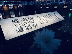 -侵华日军南京大屠杀遇难同胞纪念馆-停车场
