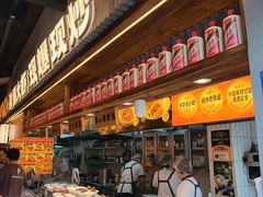 -李犟大爆鳝面·手工蟹黄包(湖滨西湖店)