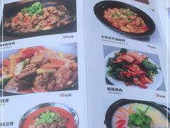 -88号小吃店·经典云南菜·地道纳西美食