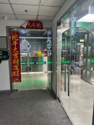 点击看大图 -泫舞舞蹈工作室