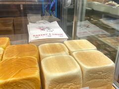 -君之狮子山·轻糖烘焙(开元Mini店)