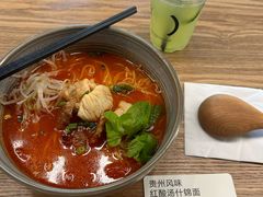 -里面·Noodlology(机电院店)